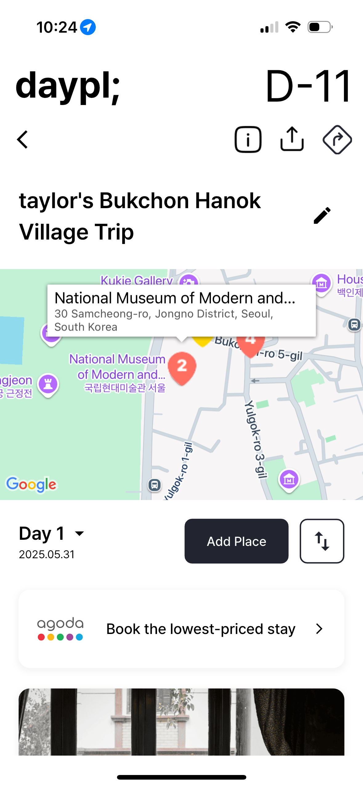 Mobile Preview